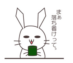 Hieusa sticker #3025724