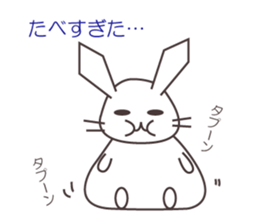 Hieusa sticker #3025733