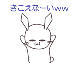 Hieusa sticker #3025734