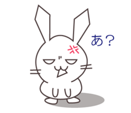 Hieusa sticker #3025735