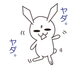 Hieusa sticker #3025736