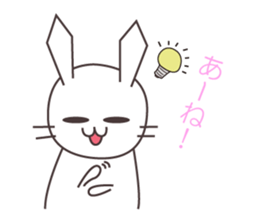 Hieusa sticker #3025741