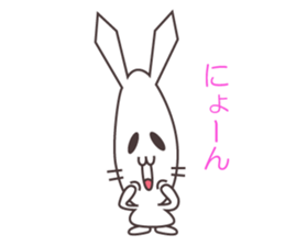 Hieusa sticker #3025747