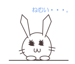 Hieusa sticker #3025748