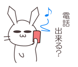 Hieusa sticker #3025750