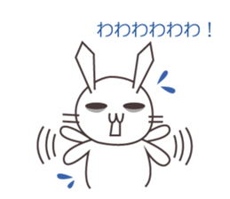 Hieusa sticker #3025751