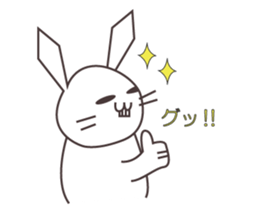 Hieusa sticker #3025753