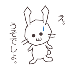 Hieusa sticker #3025755