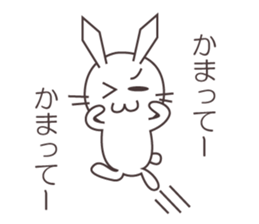 Hieusa sticker #3025757