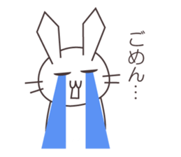 Hieusa sticker #3025761