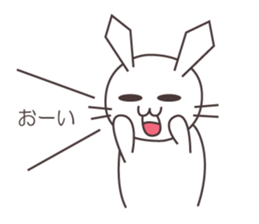 Hieusa sticker #3025762