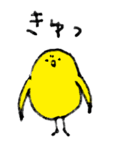 Bonjiri sticker sticker #3025769