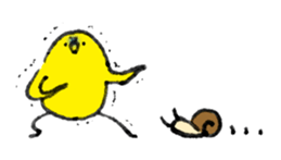 Bonjiri sticker sticker #3025779