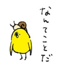 Bonjiri sticker sticker #3025780