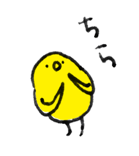 Bonjiri sticker sticker #3025782