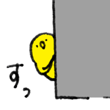 Bonjiri sticker sticker #3025783