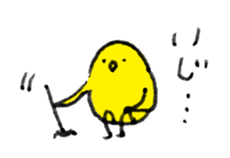 Bonjiri sticker sticker #3025784