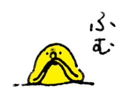 Bonjiri sticker sticker #3025787