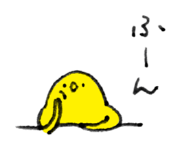 Bonjiri sticker sticker #3025788