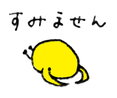 Bonjiri sticker sticker #3025789