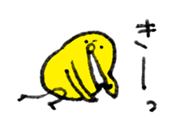 Bonjiri sticker sticker #3025790