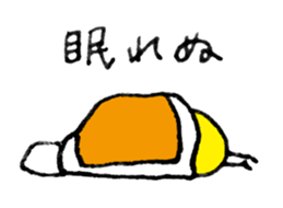 Bonjiri sticker sticker #3025794