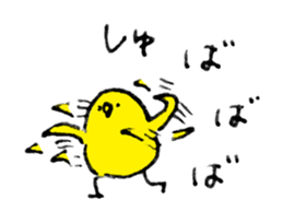 Bonjiri sticker sticker #3025799