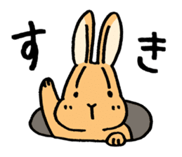 Be in love with bunnies sticker #3025803