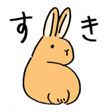 Be in love with bunnies sticker #3025819