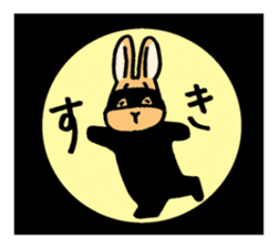 Be in love with bunnies sticker #3025826