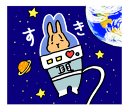 Be in love with bunnies sticker #3025833