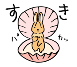 Be in love with bunnies sticker #3025837