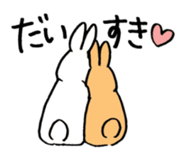 Be in love with bunnies sticker #3025842