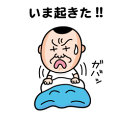 Uncle of Hiroshima sticker #3026164