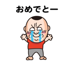 Uncle of Hiroshima sticker #3026181