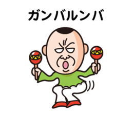 Uncle of Hiroshima sticker #3026185