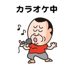 Uncle of Hiroshima sticker #3026192