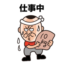 Uncle of Hiroshima sticker #3026193