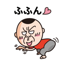 Uncle of Hiroshima sticker #3026200