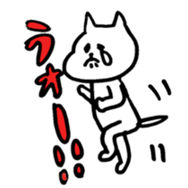 a wayward cat sticker #3026285