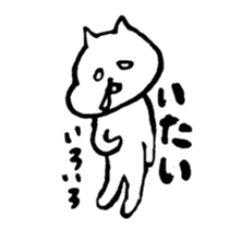 a wayward cat sticker #3026287