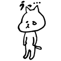 a wayward cat sticker #3026289