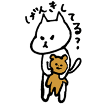 a wayward cat sticker #3026294