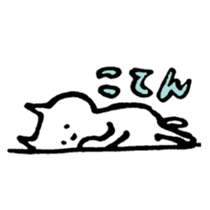 a wayward cat sticker #3026295
