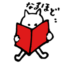 a wayward cat sticker #3026304