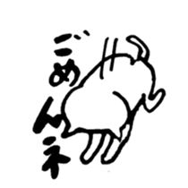 a wayward cat sticker #3026310