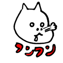 a wayward cat sticker #3026311