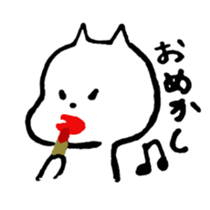 a wayward cat sticker #3026320