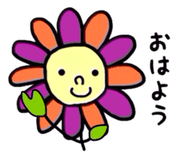 flower flower sticker #3026363