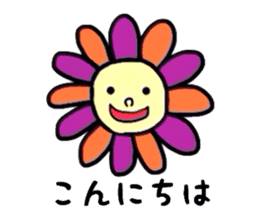 flower flower sticker #3026364